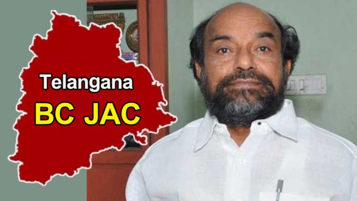 Telangana BC JAC