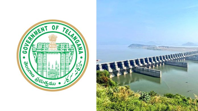 Banakacherla Project