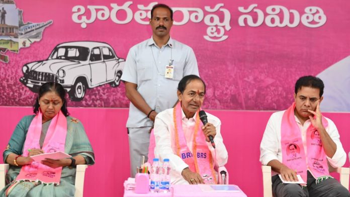 KCR