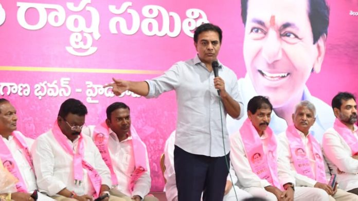 KTR