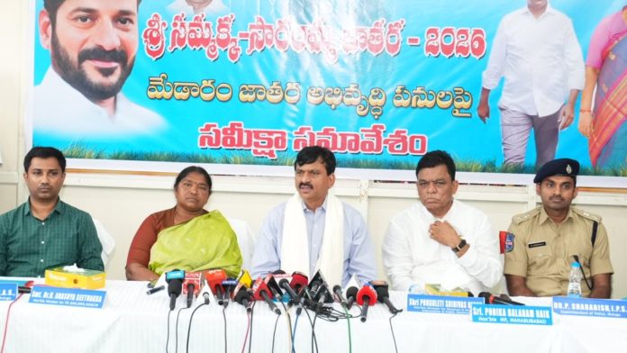 Ponguleti Srinivas Reddy