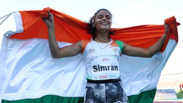 World Para Athletics Championships