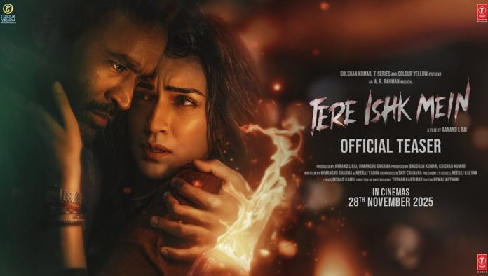 Tere Ishk Mein Teaser