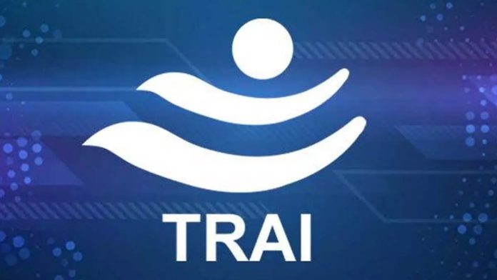 Trai