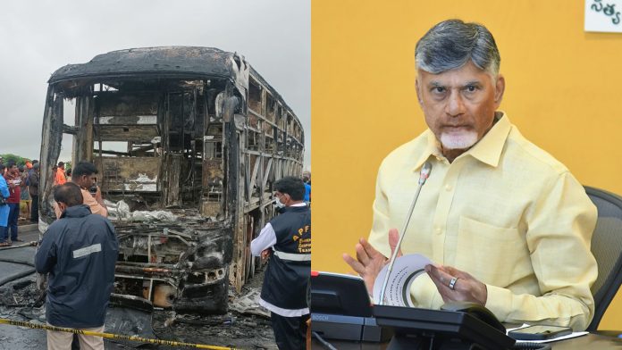 Chandrababu