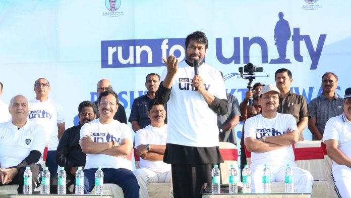 Chiranjeevi