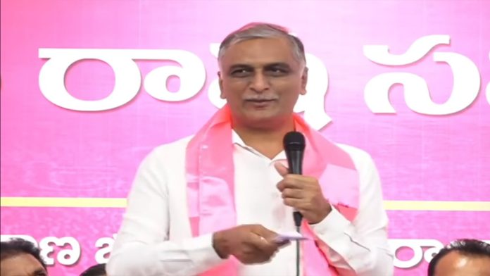 Harish Rao