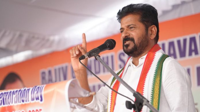 Revanth Reddy