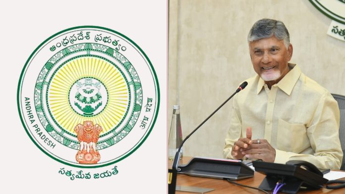 AP Govt