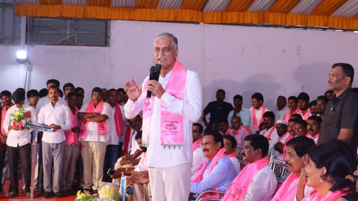 Harish Rao