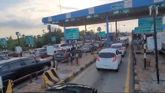 Panthangi Toll Plaza