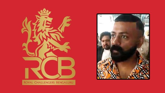RCB