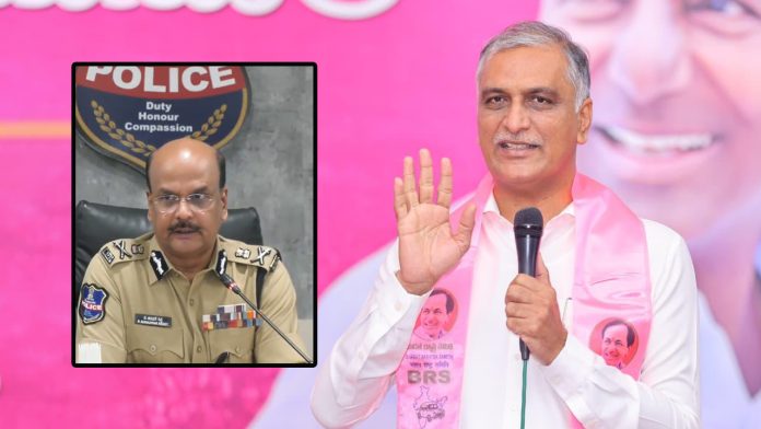 Harish Rao