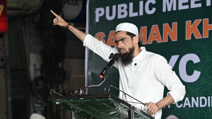 Jubilee Hills bypoll