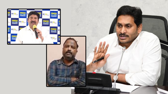YS Jagan