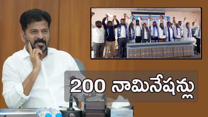 Jubilee Hills Bypoll