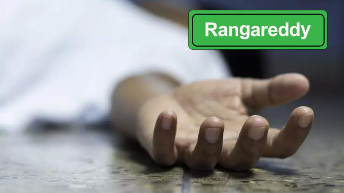 Rangareddy