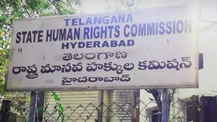 Telangana HRC