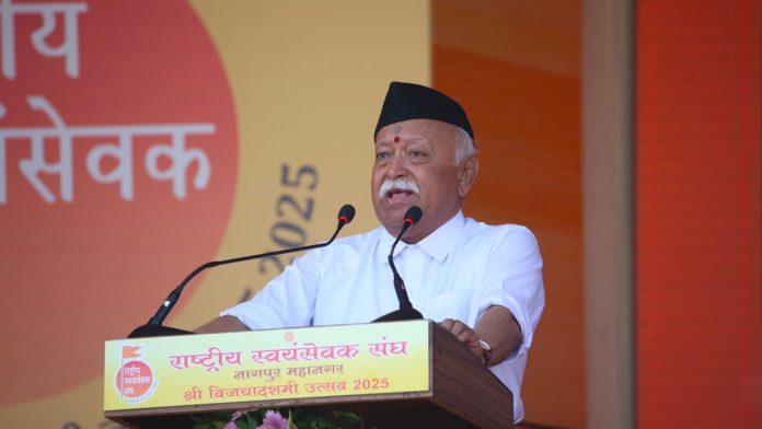 Mohan Bhagwat