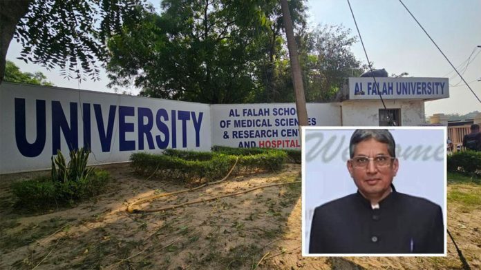 Al Falah University