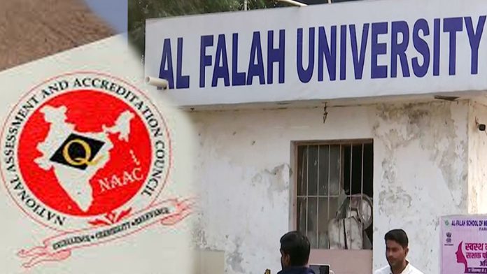 Al Falah University