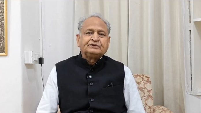 Ashok Gehlot