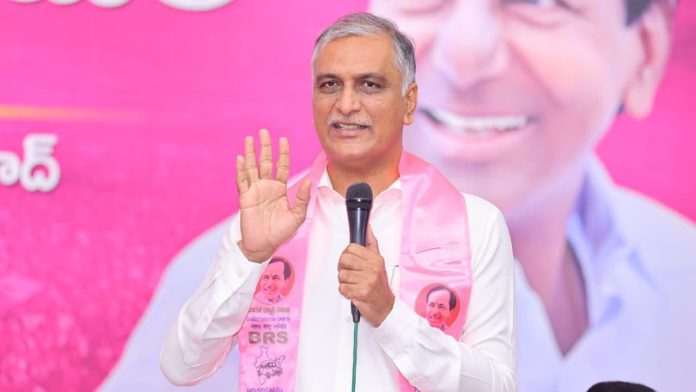 Harish Rao