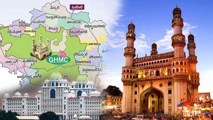 GHMC