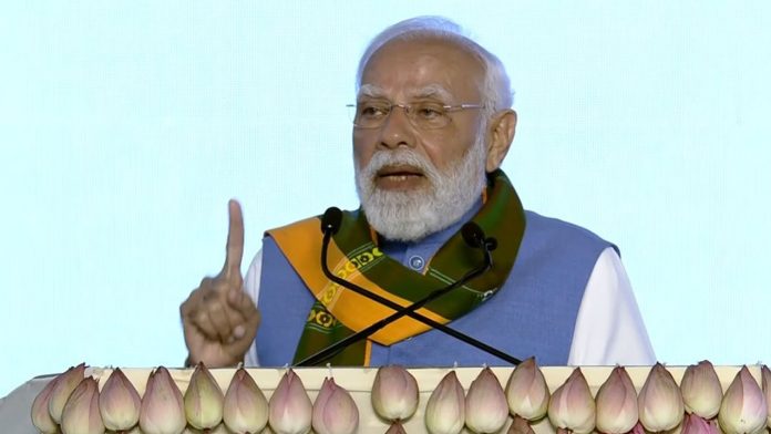 PM Kisan Yojana