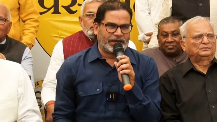 Prashant Kishor