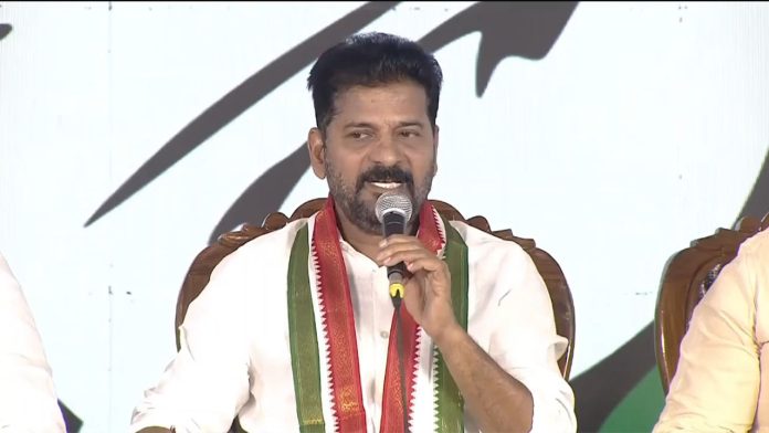 Revanth Reddy