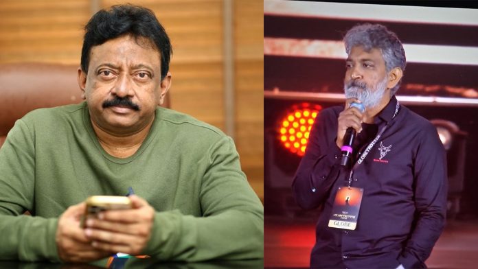 RGV