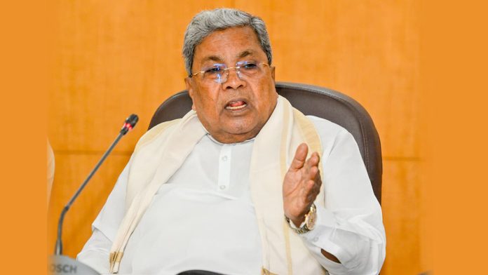 Siddaramaiah