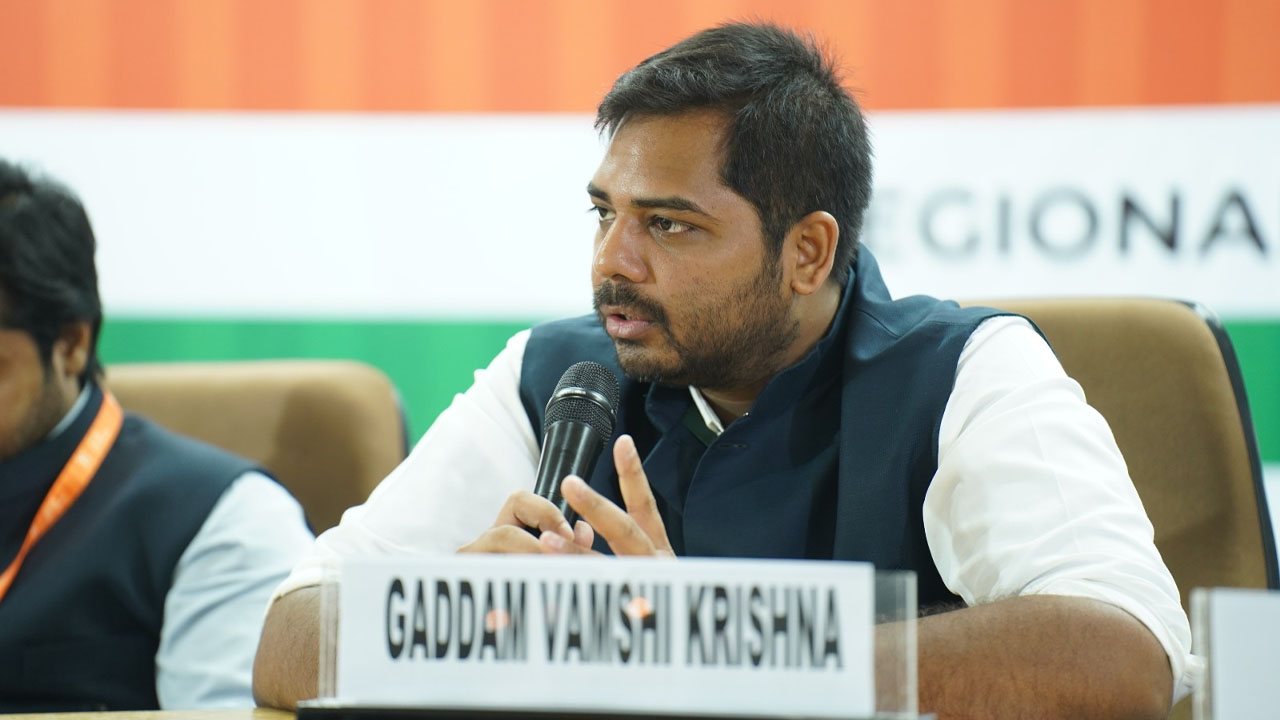 Gaddam Vamsi Krishna | ఎంపీ గడ్డం వంశీకృష్ణకు అవమానం