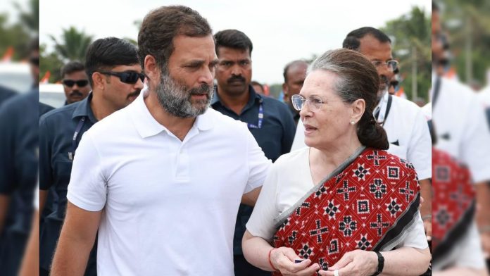 National Herald Case
