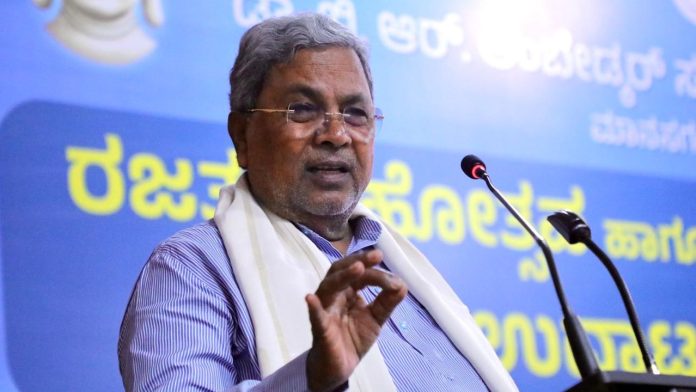 Siddaramaiah