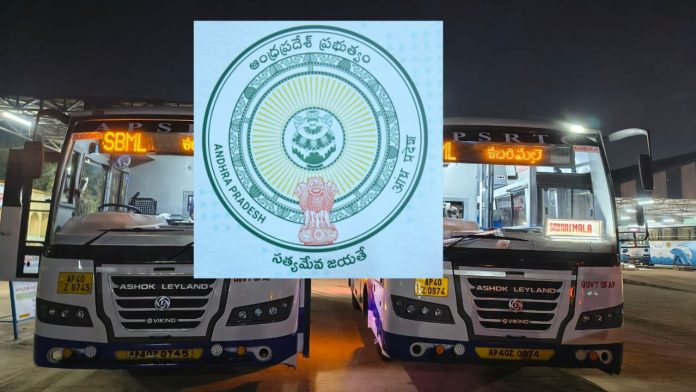 APSRTC