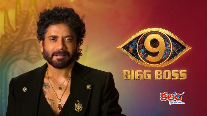 Bigg Boss Telugu 9