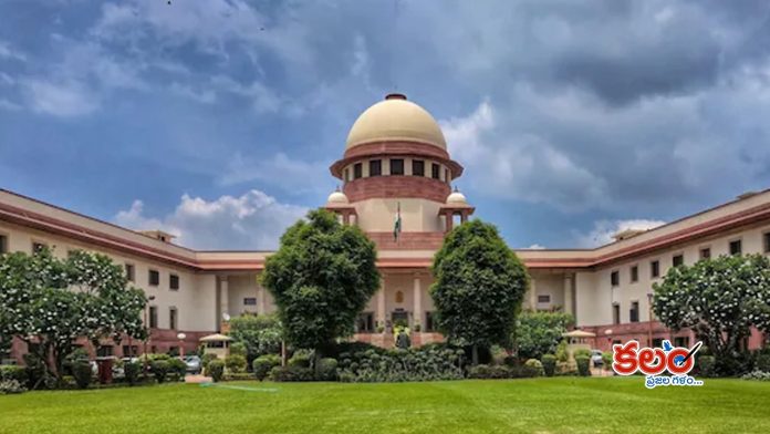 Disabled Prisoners Rights