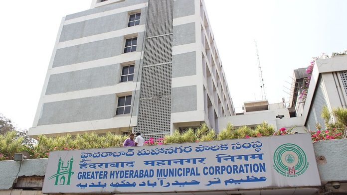 GHMC