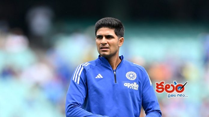 Shubman Gill
