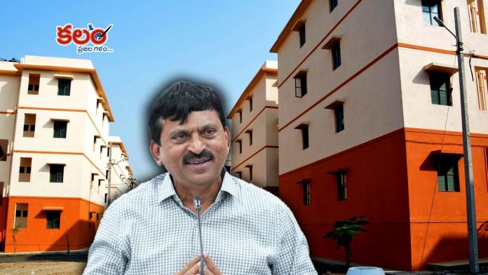 Indiramma Housing Scheme