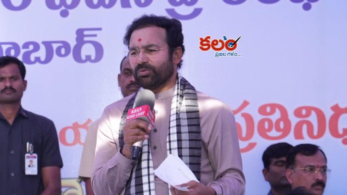 Kishan Reddy