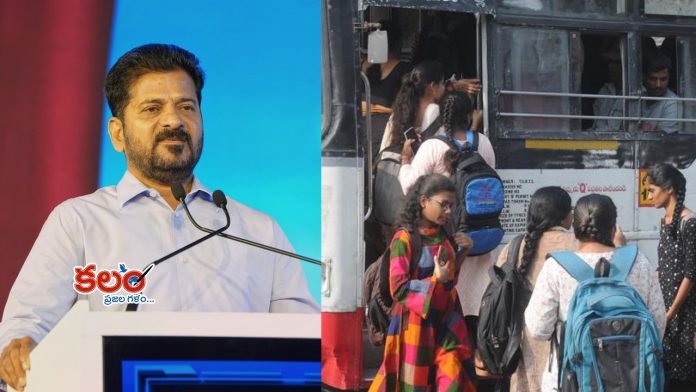 Mahalakshmi Free Bus Scheme