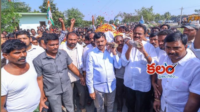 Ponguleti Srinivas Reddy