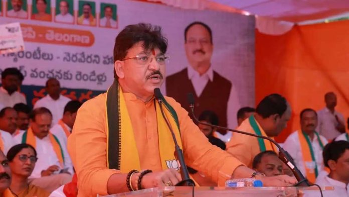 BJP MLA Rakesh Reddy