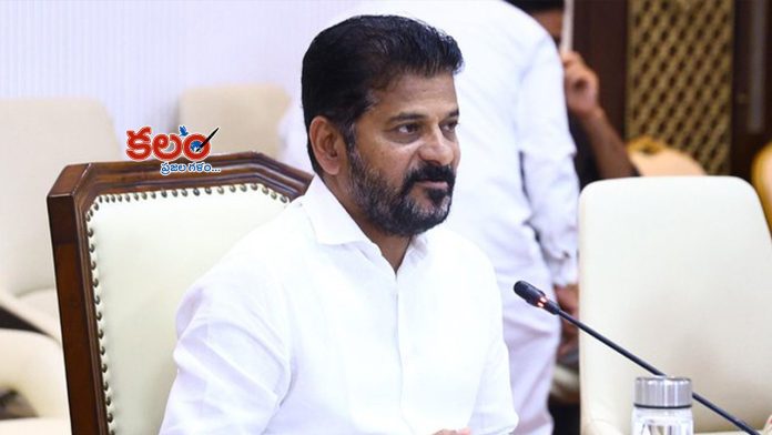 Revanth Reddy