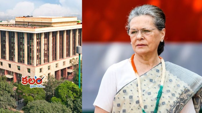 Sonia Gandhi Citizenship