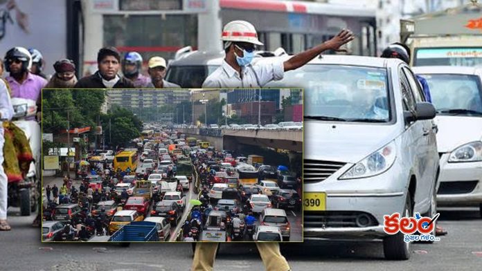 Telangana Global Summit 2025