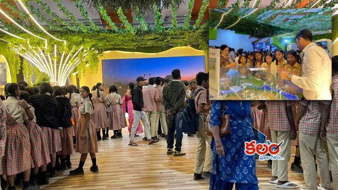 Telangana Rising Global Summit